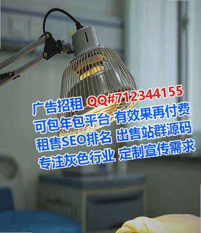 方山代怀智能科技工作室